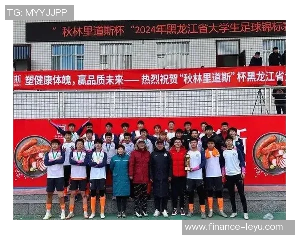 山东大学足球队奋战赛场展现青春风采助力校园文化建设与体育精神传播