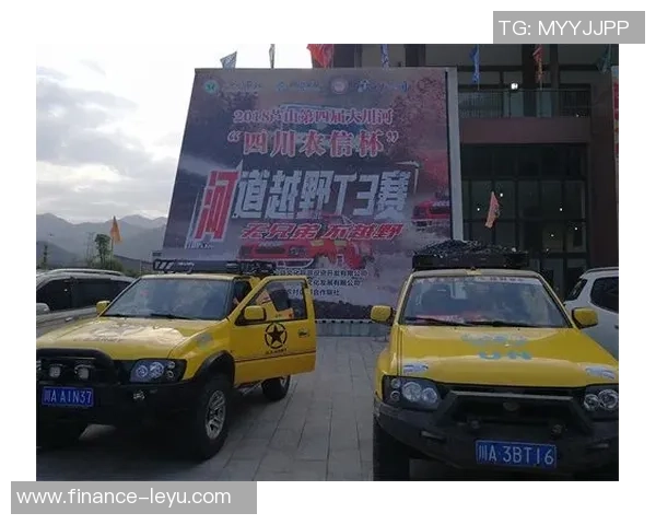 春季山野足球赛激情开幕体验自然与运动的完美结合 春季山野足球赛激情开幕体验自然与运动的完美结合