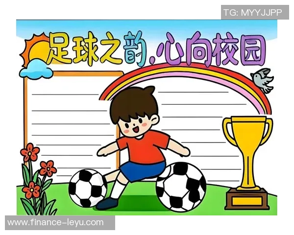 足球小将每集名字大全揭秘带你重温经典足球故事与热血青春回忆 足球小将每集名字大全揭秘带你重温经典足球故事与热血青春回忆